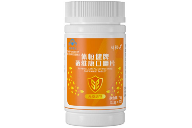 石家庄酸奶打包一天一百五！！！